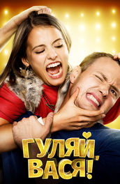 Image with missing alt attribute found on ivi.tv