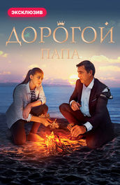 Image with missing alt attribute found on ivi.tv