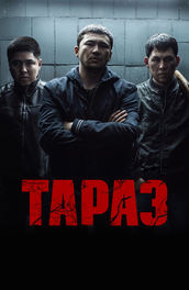 Image with missing alt attribute found on ivi.tv