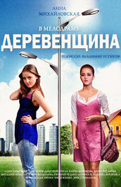 Image with missing alt attribute found on ivi.tv