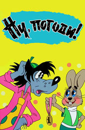 Image with missing alt attribute found on ivi.tv