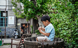 Image with missing alt attribute found on qunar.com