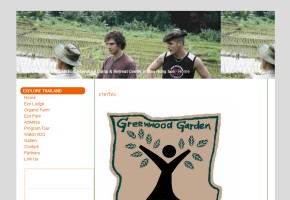 https://greenwoodgarden.page.tl/