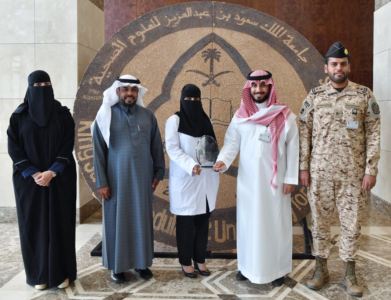 Image with missing alt attribute found on almowaten.net