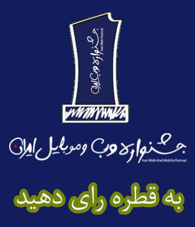 Image with missing alt attribute found on ghatreh.com