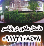 Image with missing alt attribute found on ghatreh.com