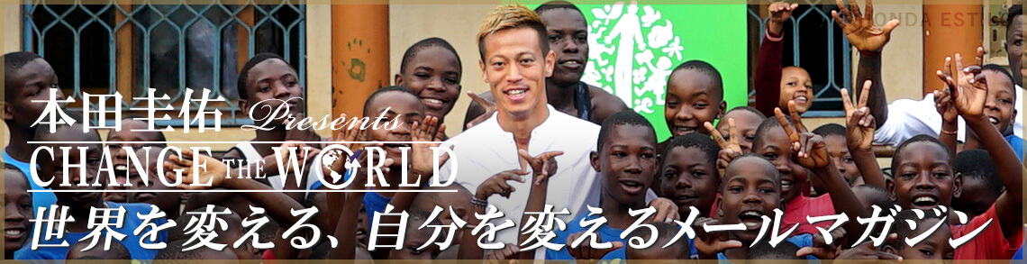 Image with missing alt attribute found on mag2.com