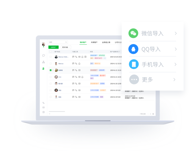 Image with missing alt attribute found on workec.com