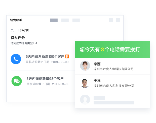 Image with missing alt attribute found on workec.com