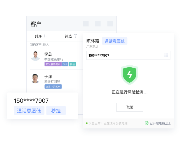 Image with missing alt attribute found on workec.com