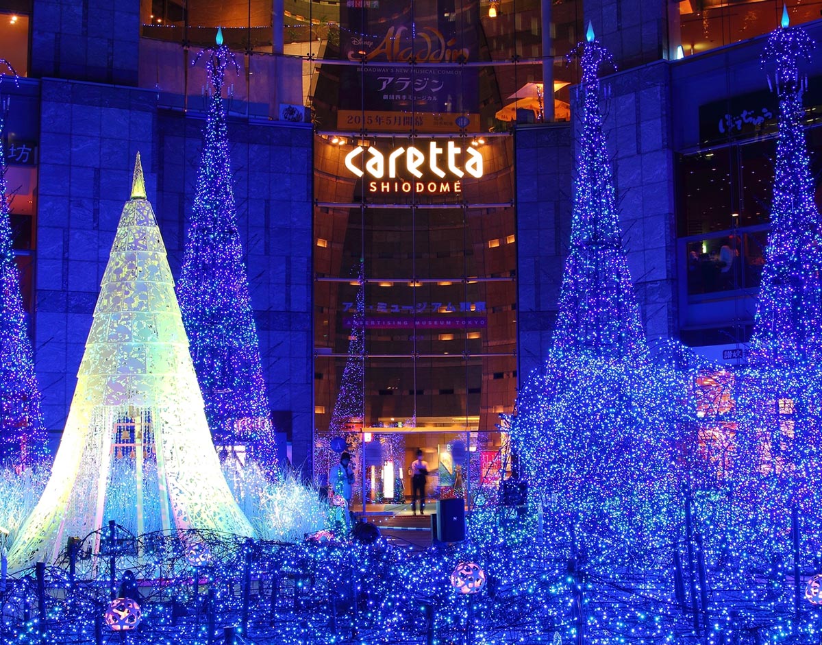 Image with missing alt attribute found on tokyoweekender.com