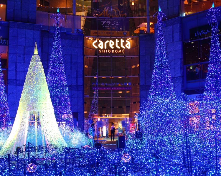 Image with missing alt attribute found on tokyoweekender.com