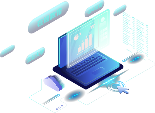 保利威-云课堂-简单易用的教育直播工具