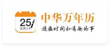 Image with missing alt attribute found on tuia.cn