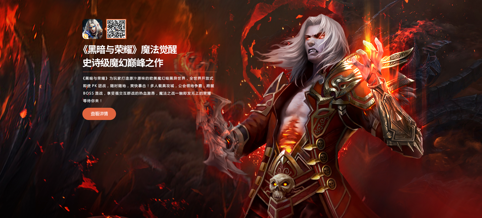 Image with missing alt attribute found on 5199.com