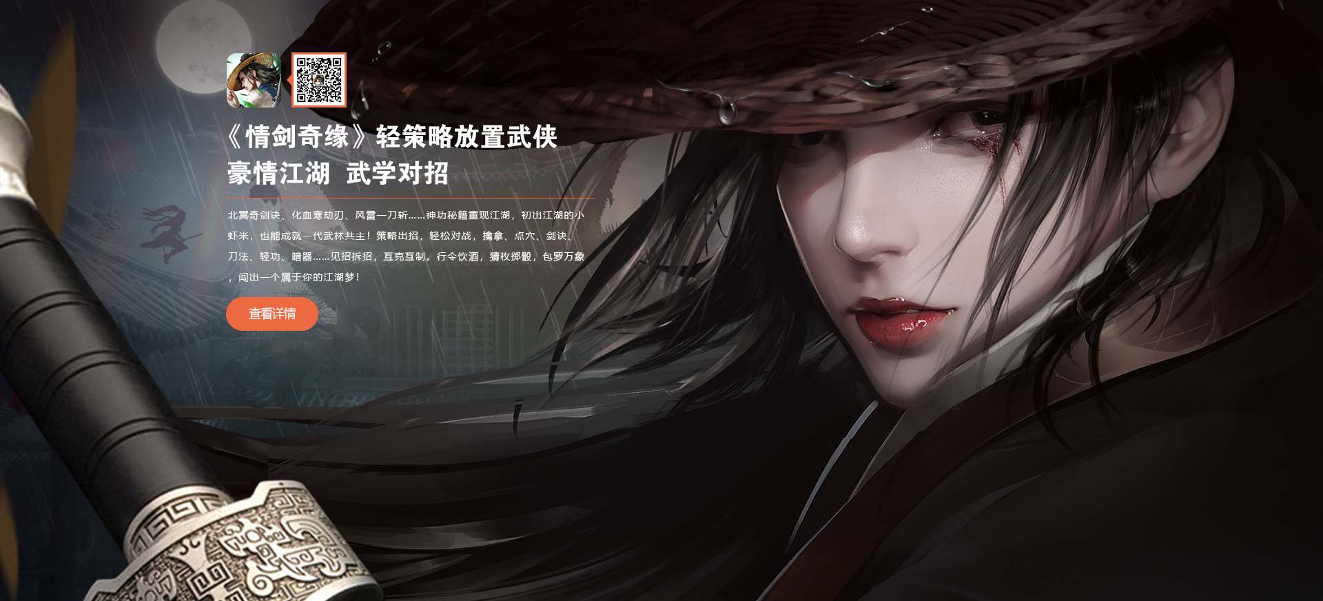 Image with missing alt attribute found on 5199.com