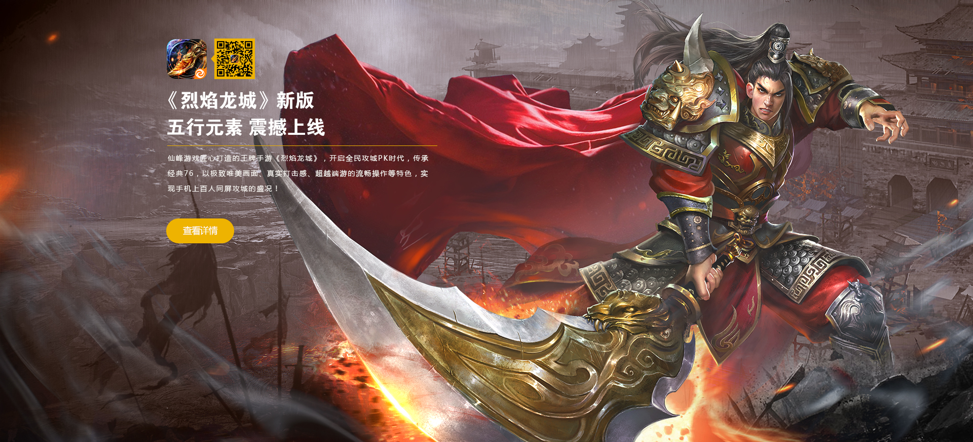 Image with missing alt attribute found on 5199.com