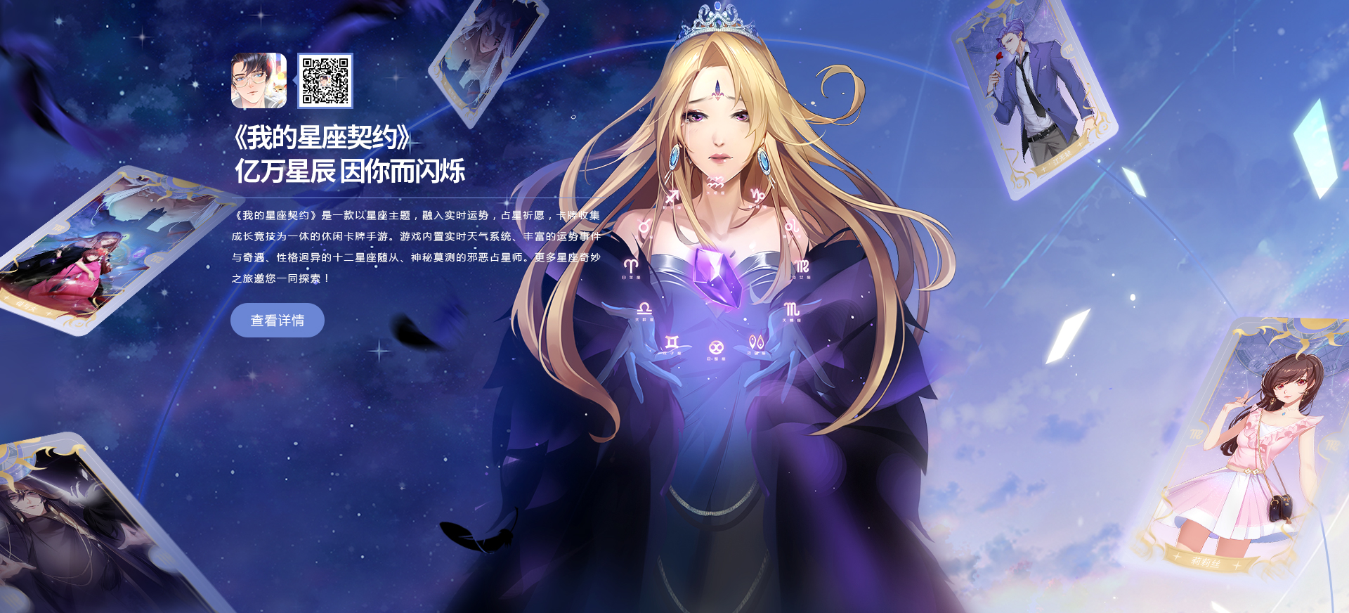 Image with missing alt attribute found on 5199.com