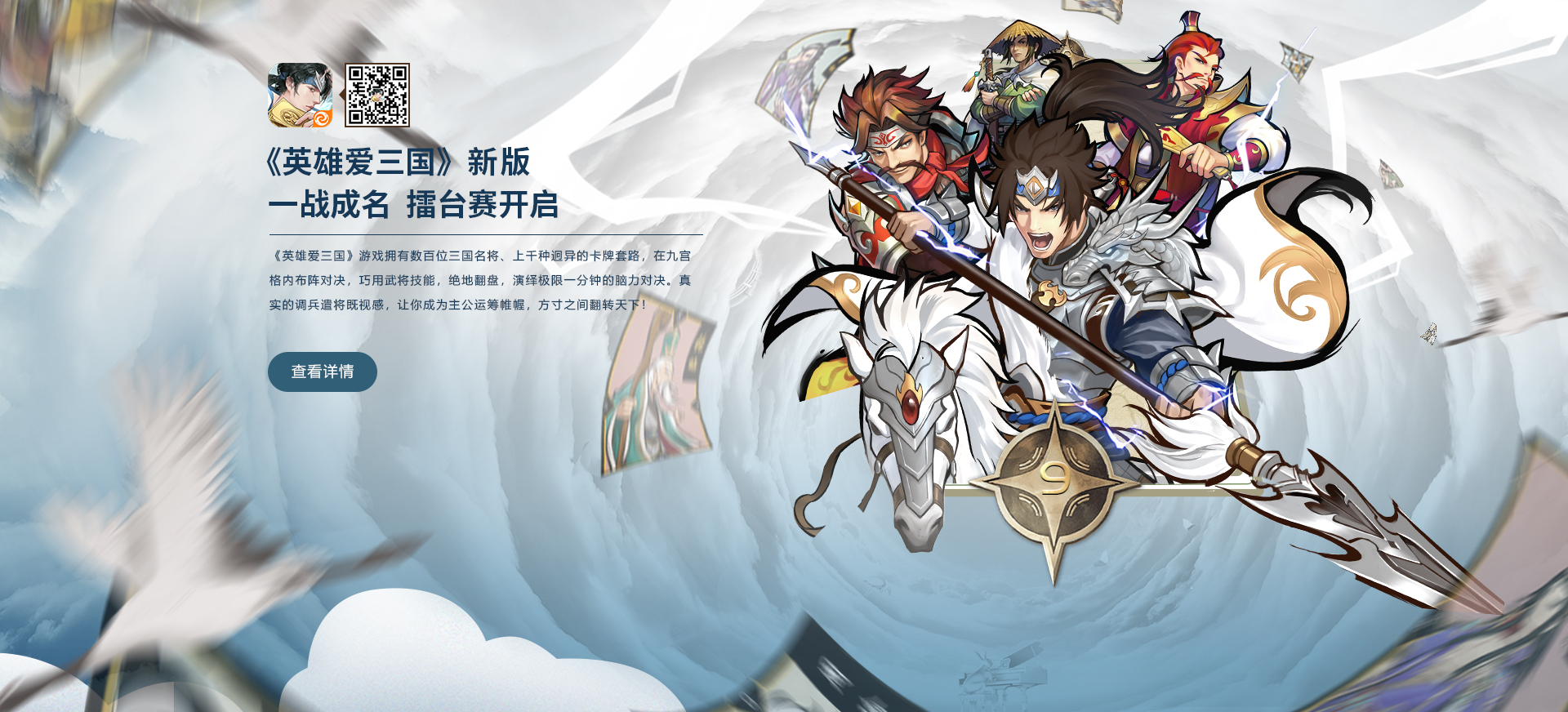 Image with missing alt attribute found on 5199.com