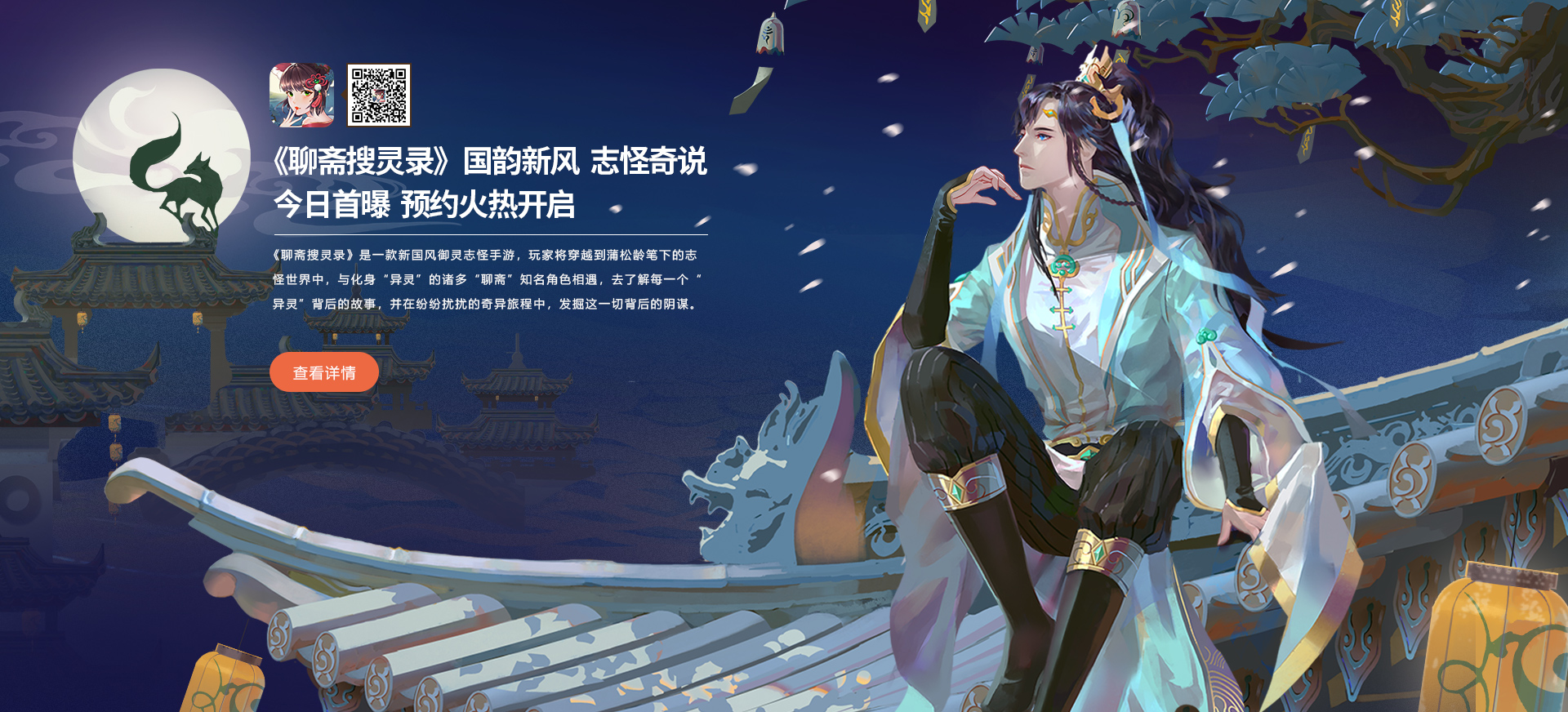 Image with missing alt attribute found on 5199.com