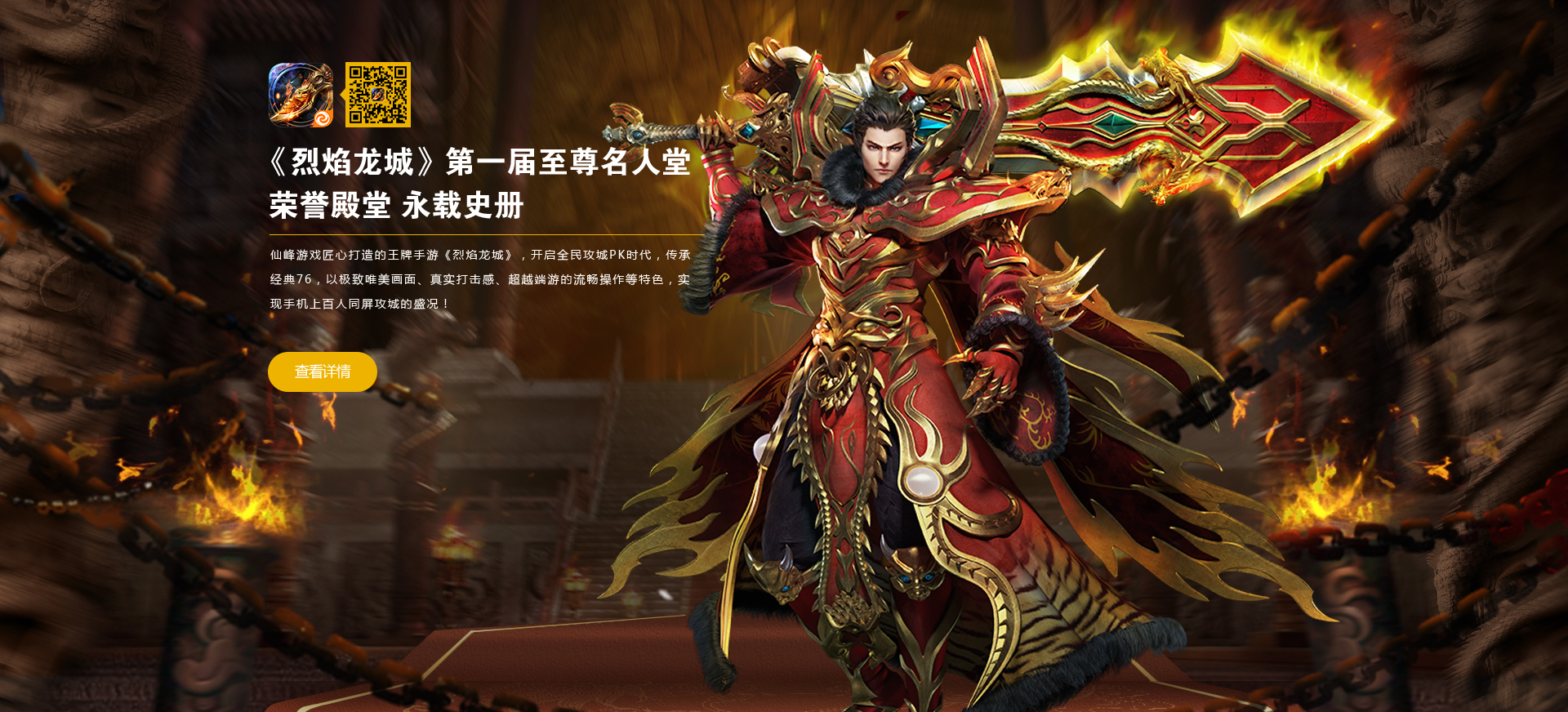 Image with missing alt attribute found on 5199.com