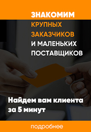 Image with missing alt attribute found on trade.su