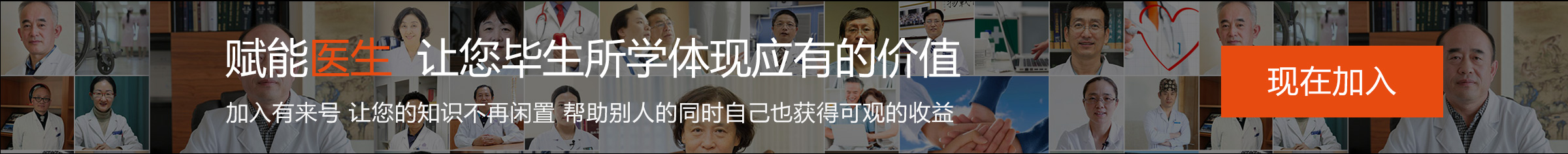 Image with missing alt attribute found on youlai.cn