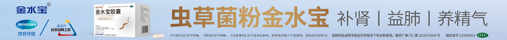 Image with missing alt attribute found on xinhuanet.com