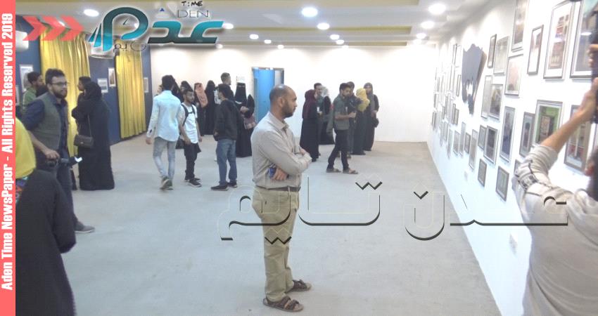 Image with missing alt attribute found on aden-tm.net