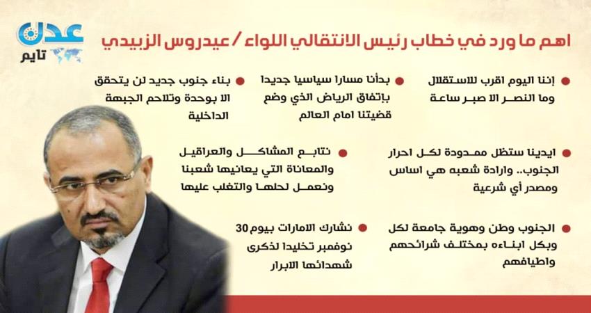 Image with missing alt attribute found on aden-tm.net