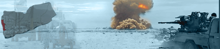 Image with missing alt attribute found on aden-tm.net