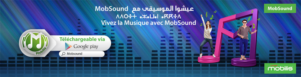 Image with missing alt attribute found on elbilad.net