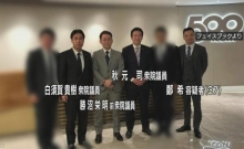 Image with missing alt attribute found on agora-web.jp