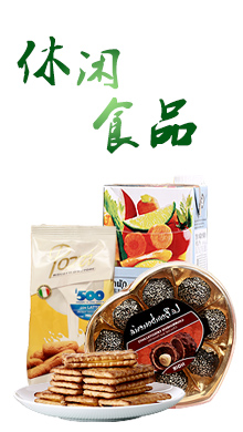 Image with missing alt attribute found on 0890.com