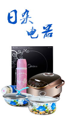 Image with missing alt attribute found on 0890.com