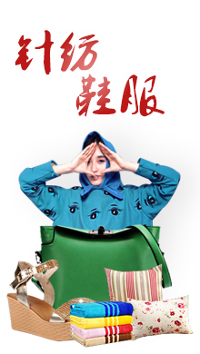 Image with missing alt attribute found on 0890.com