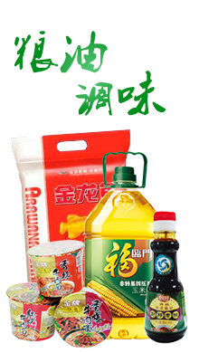 Image with missing alt attribute found on 0890.com