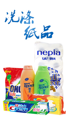 Image with missing alt attribute found on 0890.com