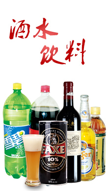 Image with missing alt attribute found on 0890.com