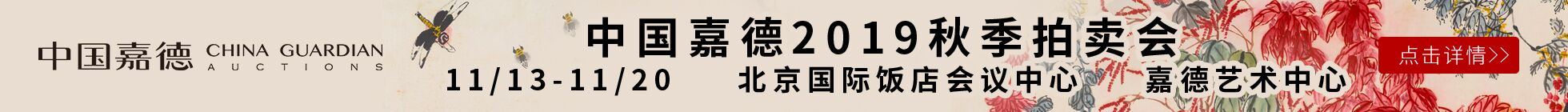 Image with missing alt attribute found on artron.net