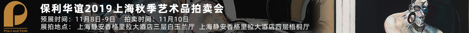 Image with missing alt attribute found on artron.net