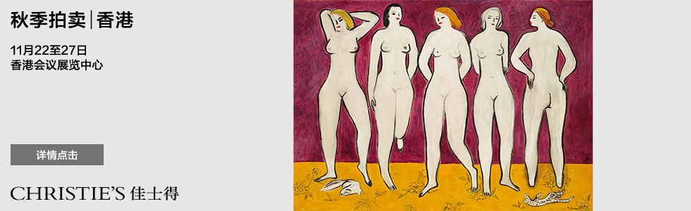 Image with missing alt attribute found on artron.net