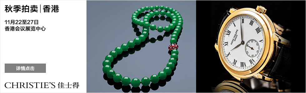 Image with missing alt attribute found on artron.net