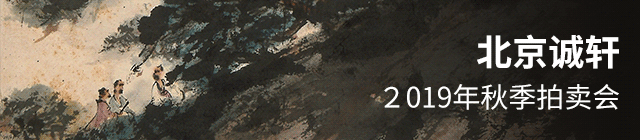 Image with missing alt attribute found on artron.net