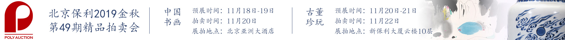 Image with missing alt attribute found on artron.net