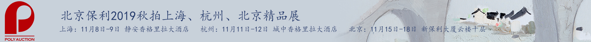 Image with missing alt attribute found on artron.net