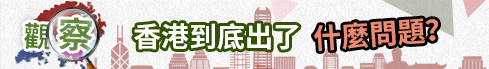 Image with missing alt attribute found on wenweipo.com