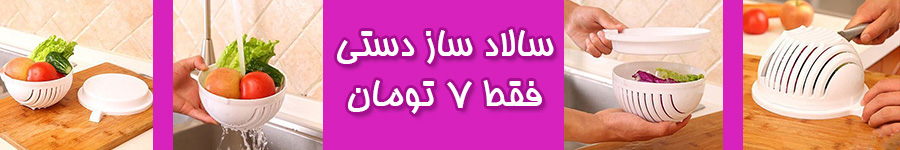 Image with missing alt attribute found on avablog.ir