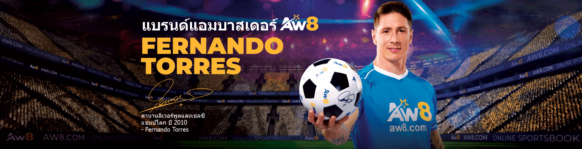 Image with missing alt attribute found on aw8.bet