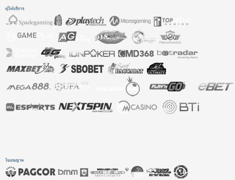 Image with missing alt attribute found on aw88.casino